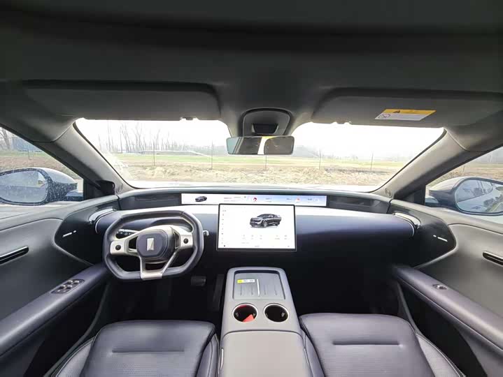 Фото 4 - Avatr 07