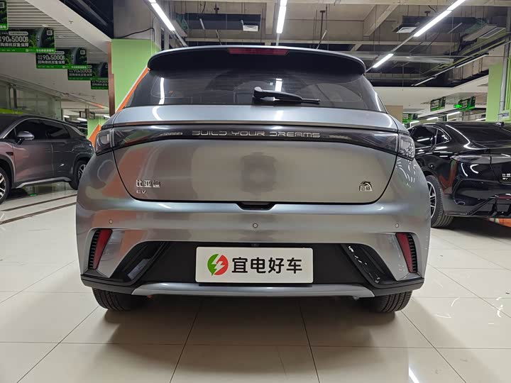 Фото 5 - BYD Dolphin