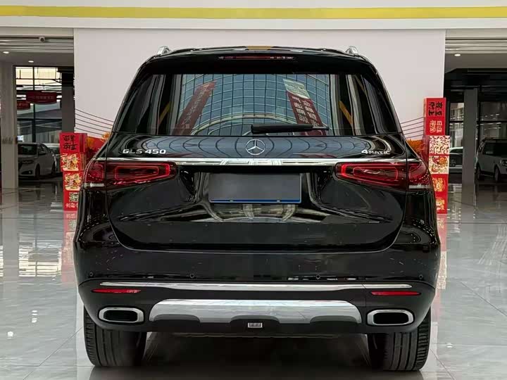 Фото 7 - Mercedes-Benz GLS-Class