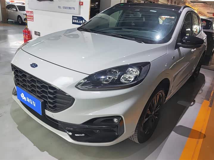 Photo 1 - Ford Escape