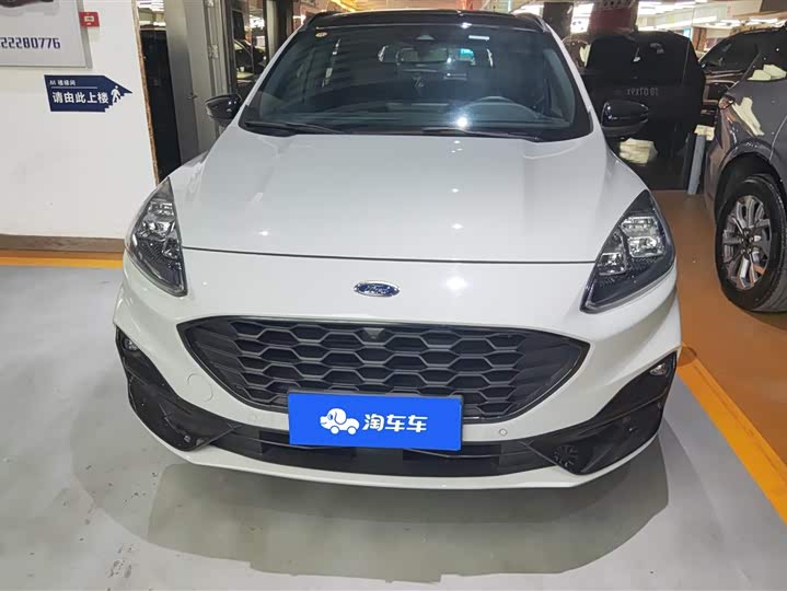 Photo 2 - Ford Escape