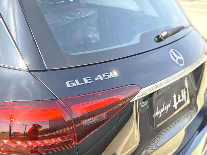 Фото 6 - Mercedes-Benz GLE-Class