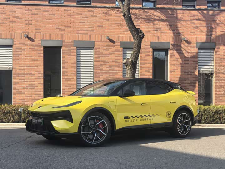 Фото 1 - Lotus Eletre