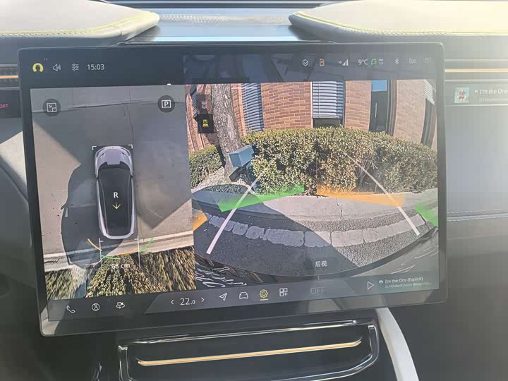 Фото 7 - Lotus Eletre