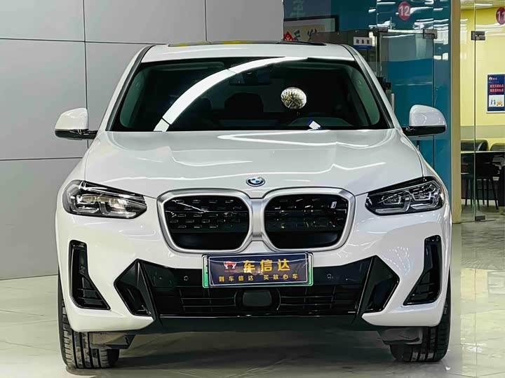 Фото 2 - BMW iX3