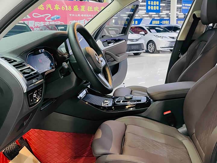 Фото 7 - BMW iX3