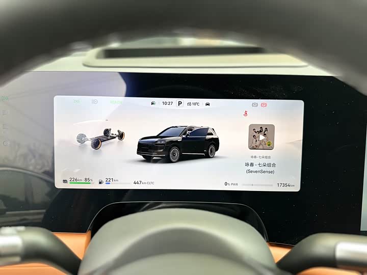 Фото 5 - Aito M9