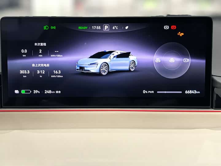 Фото 8 - Luxeed S7