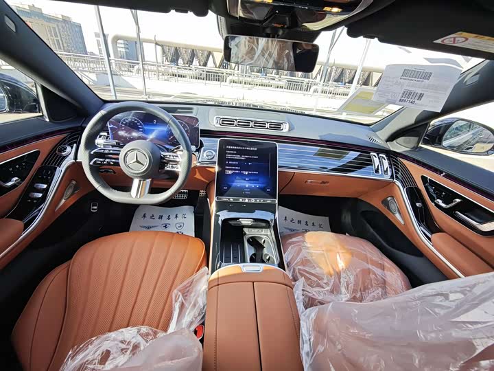 Фото 9 - Mercedes-Benz S-Class