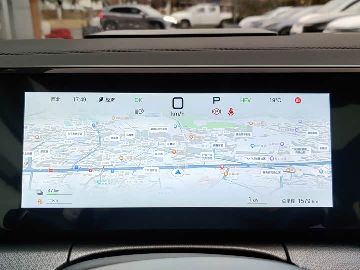 Фото 4 - BYD Song L DM-i Hybrid