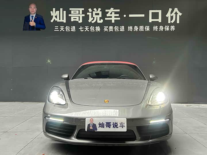 Фото 2 - Porsche 718