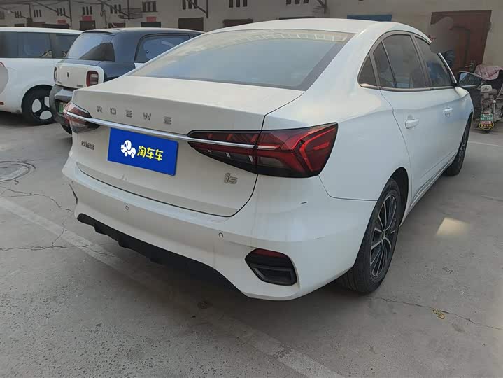 Photo 3 - Roewe i5