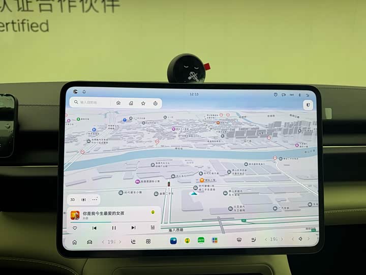 Фото 7 - Nio ES6