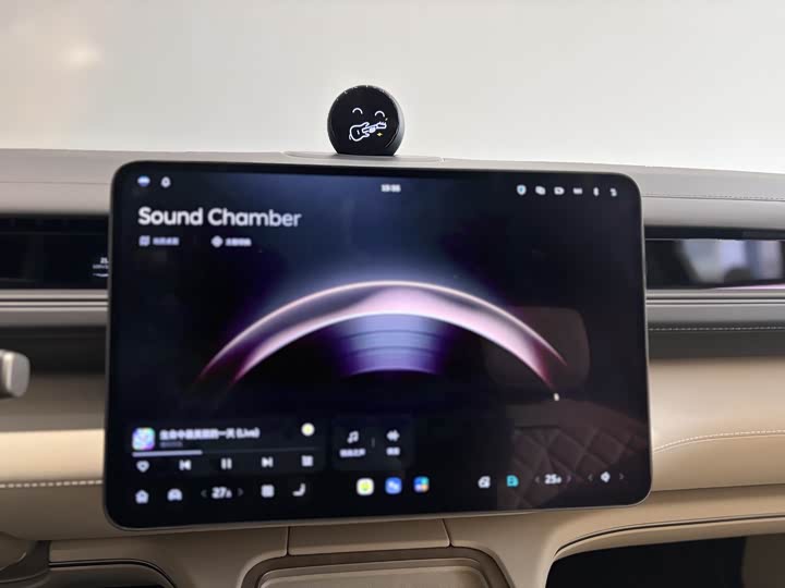 Фото 6 - Nio ES8