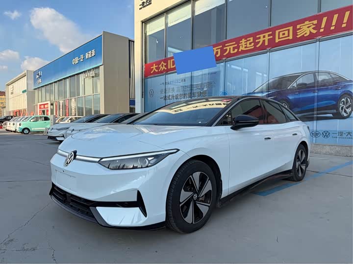 Фото 1 - Volkswagen ID.7 Vizzion