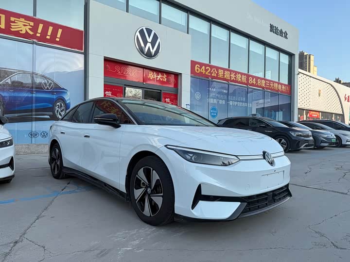 Фото 3 - Volkswagen ID.7 Vizzion