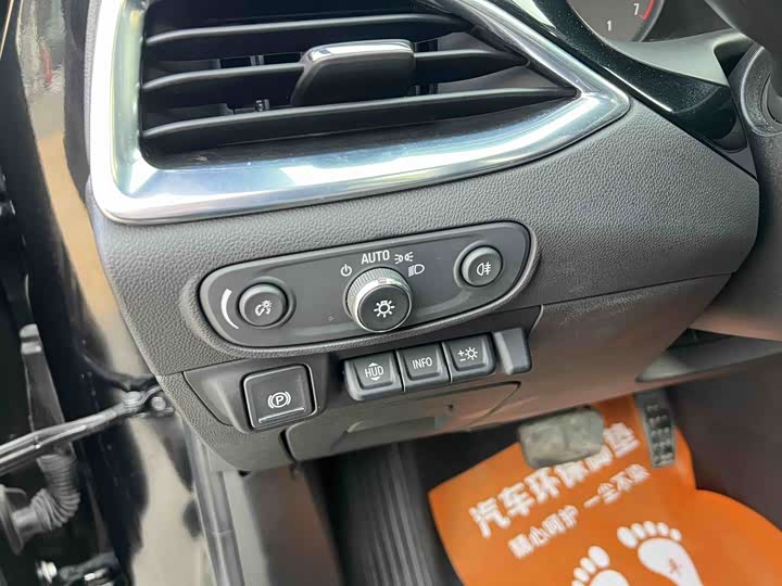 Фото 8 - Buick Enclave