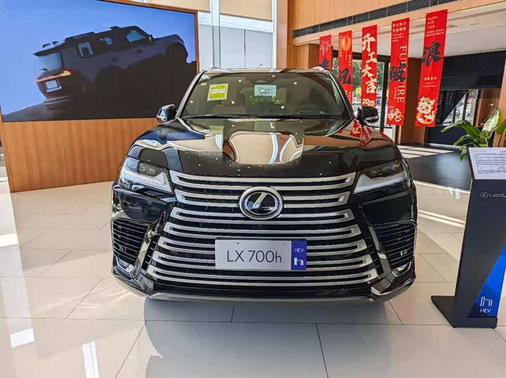Фото 2 - Lexus LX