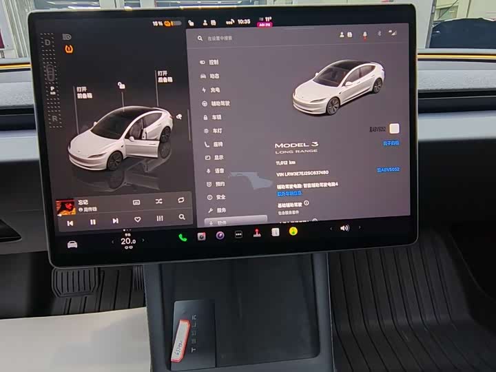 Photo 4 - Tesla Model 3