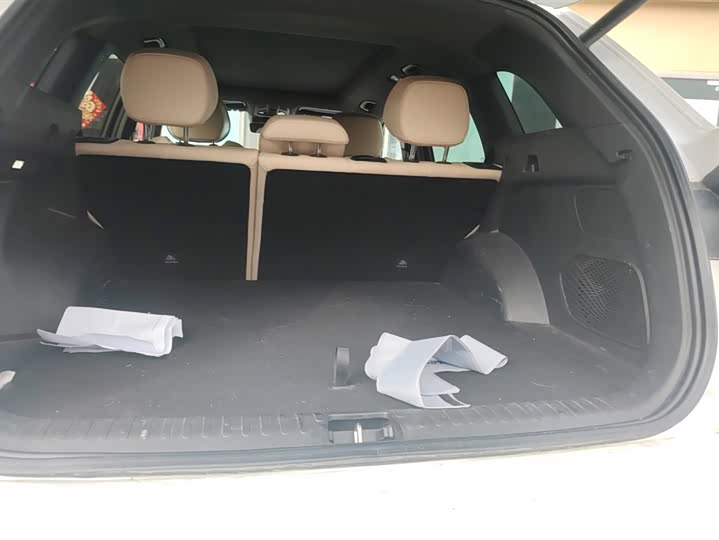 Photo 4 - Geely Monjaro