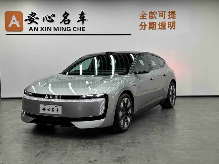 Фото 1 - Audi × SAIC E5 Sportback