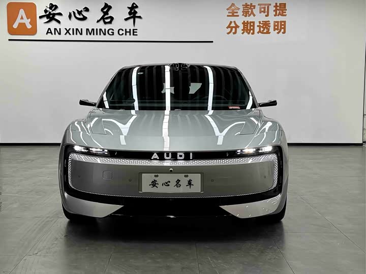 Фото 2 - Audi × SAIC E5 Sportback