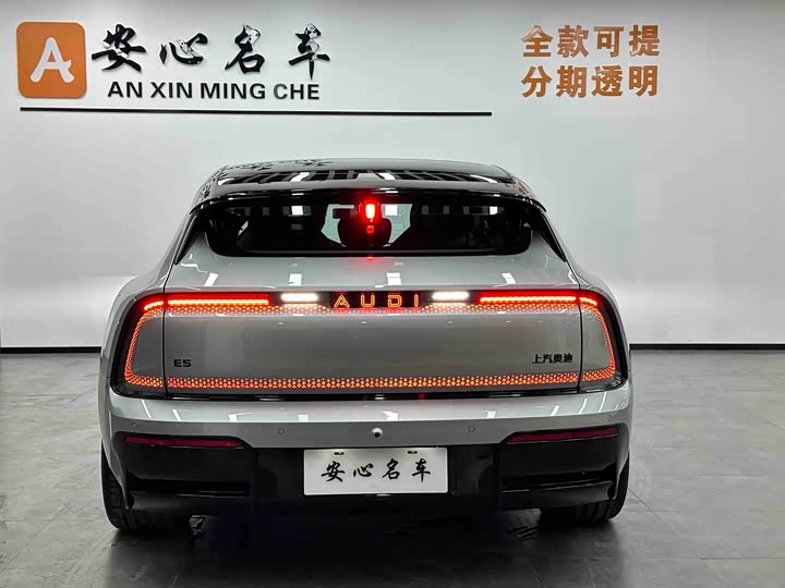 Фото 3 - Audi × SAIC E5 Sportback