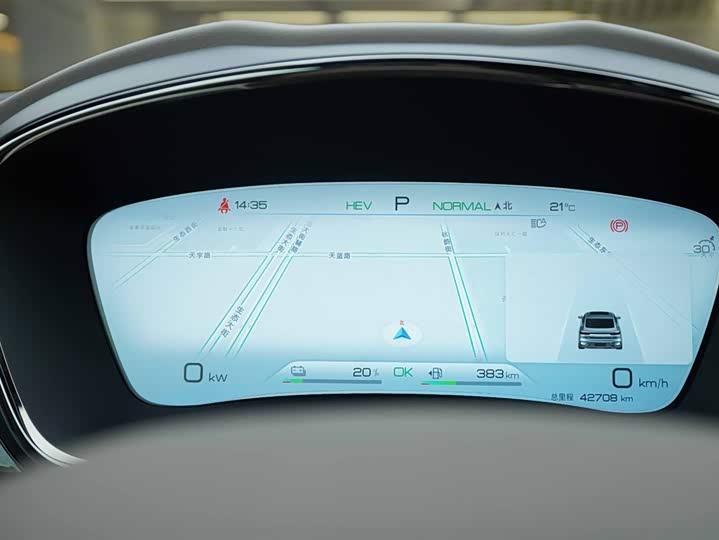 Фото 8 - BYD Han