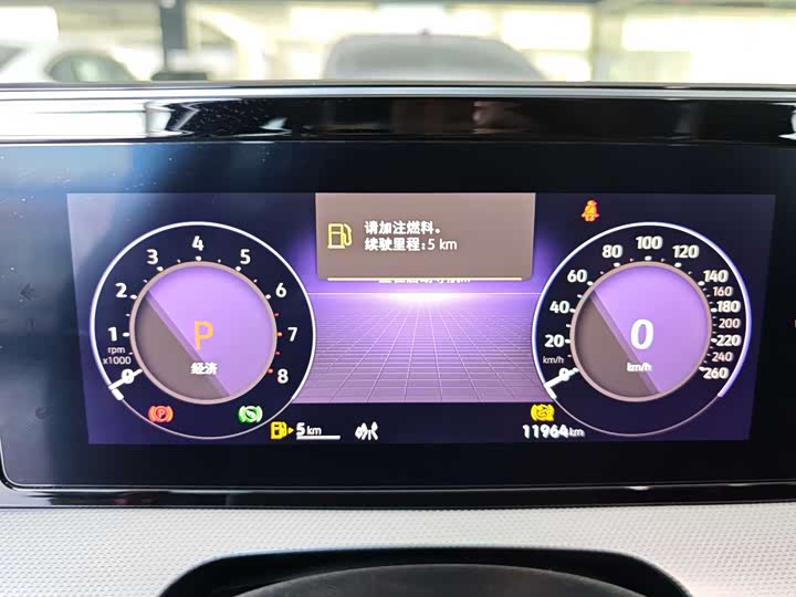 Фото 5 - Volkswagen Lamando L