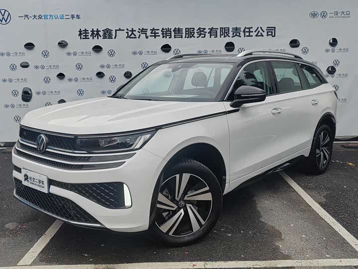 Фото 1 - Volkswagen Tavendor