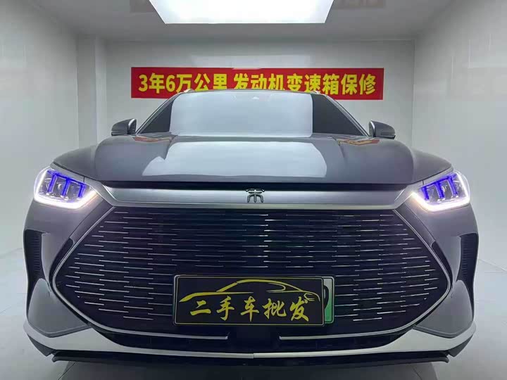 Фото 2 - BYD Song Plus Hybrid/EV