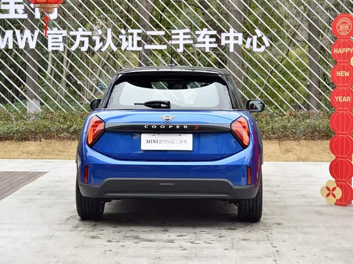 Фото 5 - Mini Mini