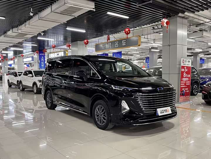 Фото 3 - Bestune M9