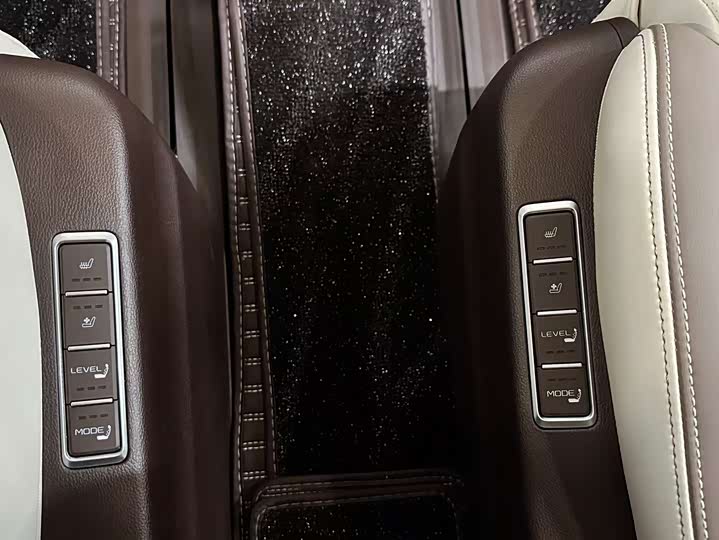 Фото 6 - Bestune M9