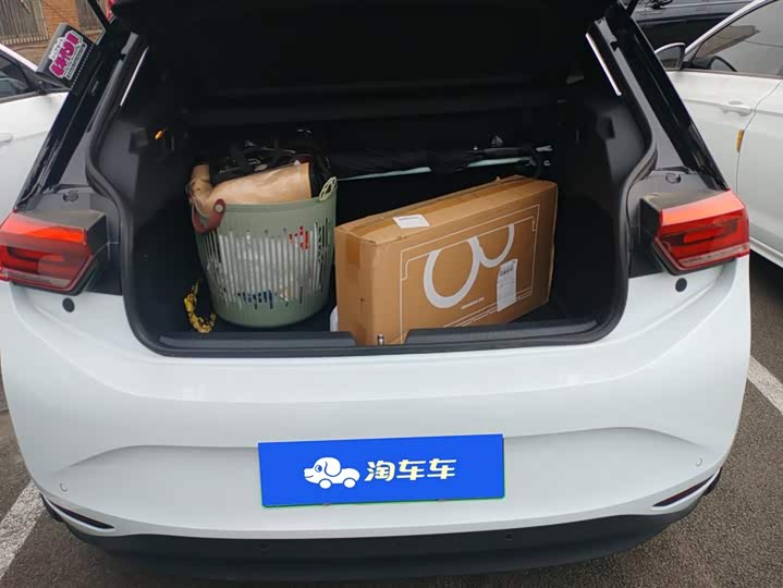 Фото 4 - Volkswagen ID.3