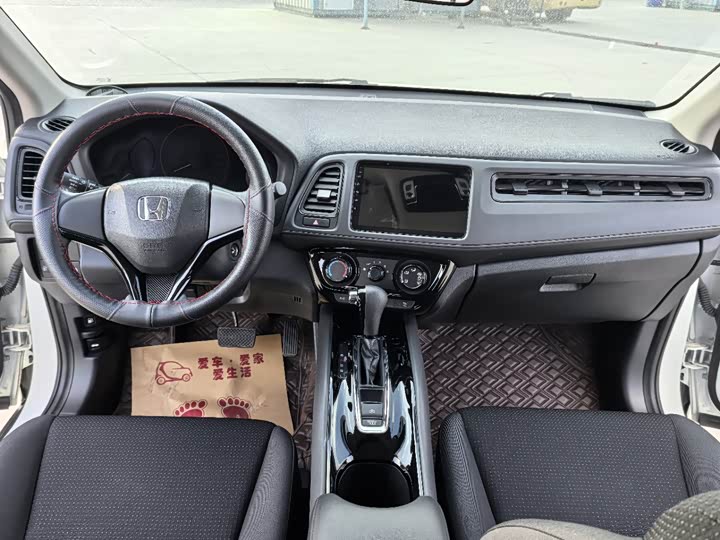 Фото 7 - Honda Vezel