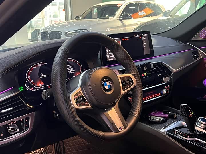 Фото 9 - BMW 5 Series