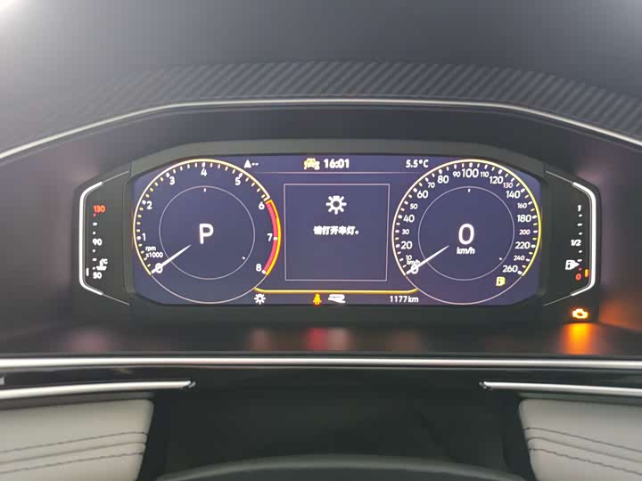 Фото 5 - Volkswagen Tiguan L Pro