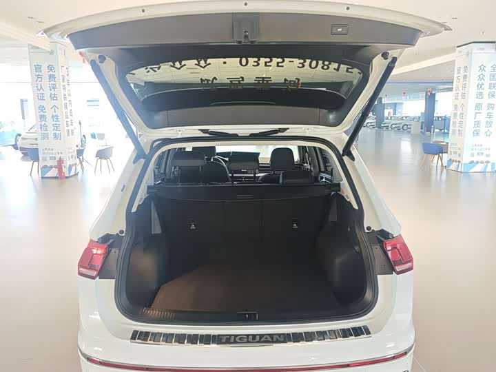 Фото 8 - Volkswagen Tiguan L Pro