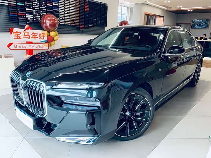 Фото 1 - BMW 7 Series