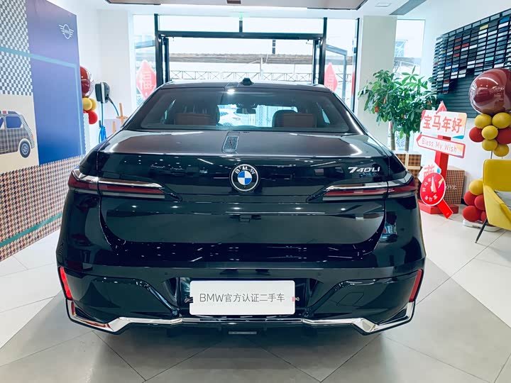 Фото 4 - BMW 7 Series