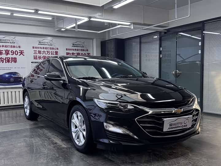 Photo 3 - Chevrolet Malibu XL