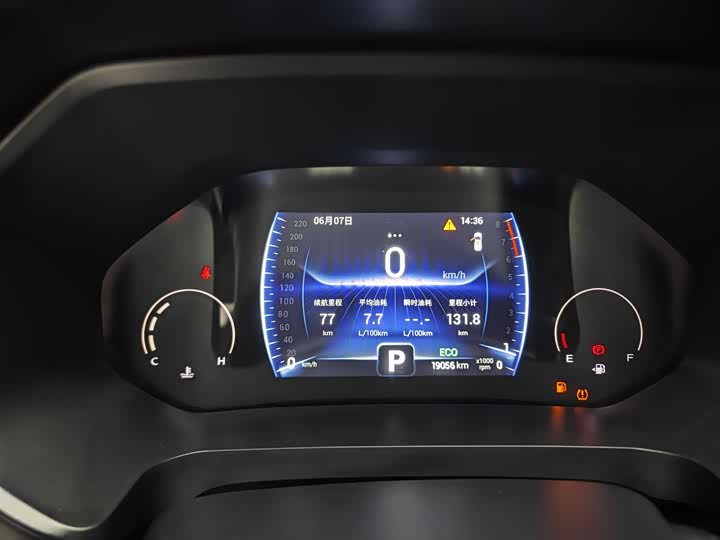 Фото 6 - Chery Tiggo 8