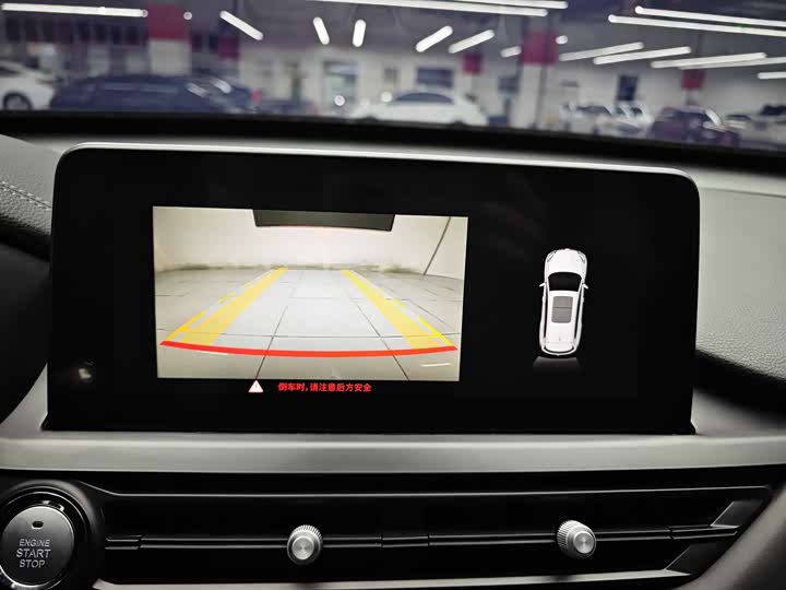 Фото 9 - Chery Tiggo 8