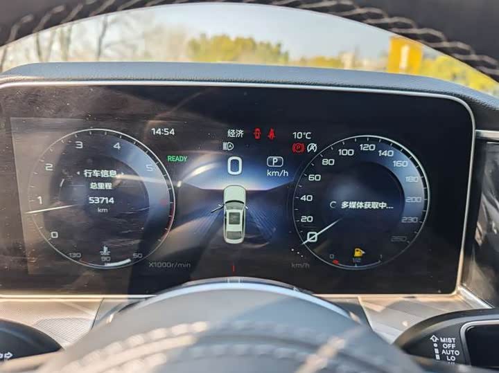 Фото 6 - Hongqi H9