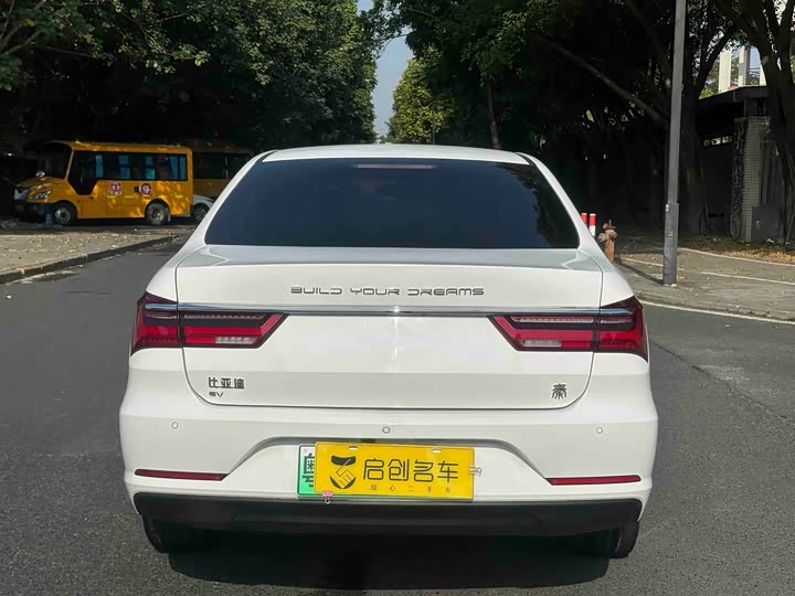 Фото 4 - BYD Qin EV