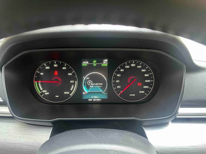 Фото 7 - BYD Qin EV