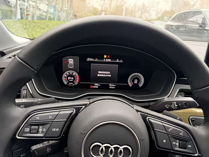 Фото 6 - Audi A5