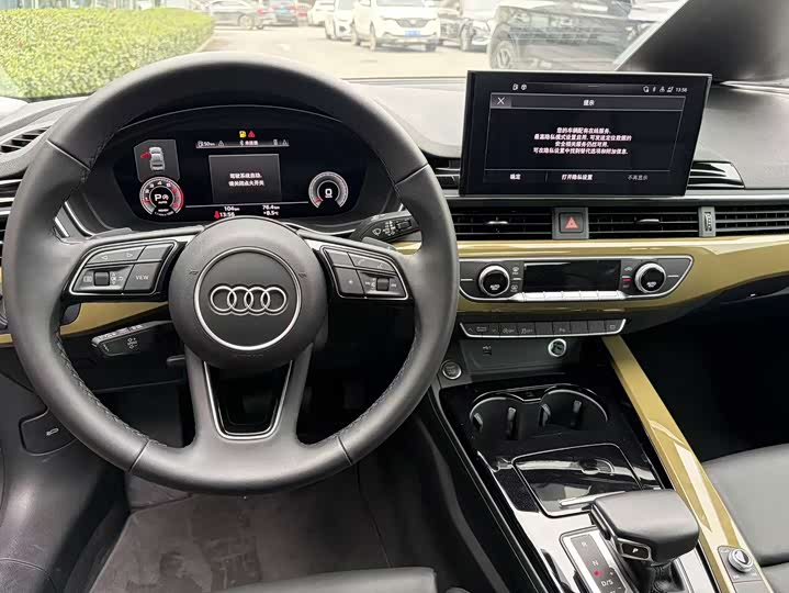 Фото 7 - Audi A5