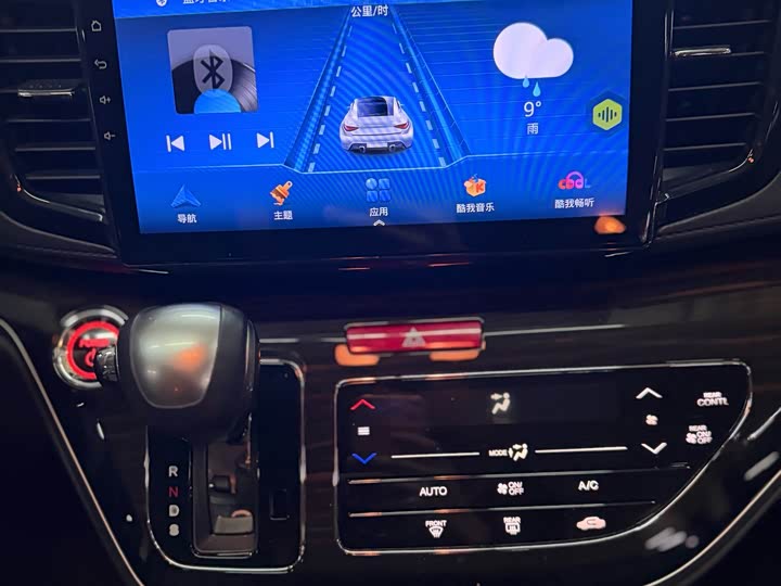 Фото 8 - Honda Odyssey